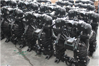JOFEE 1寸铝合金嘿嘿连载APP