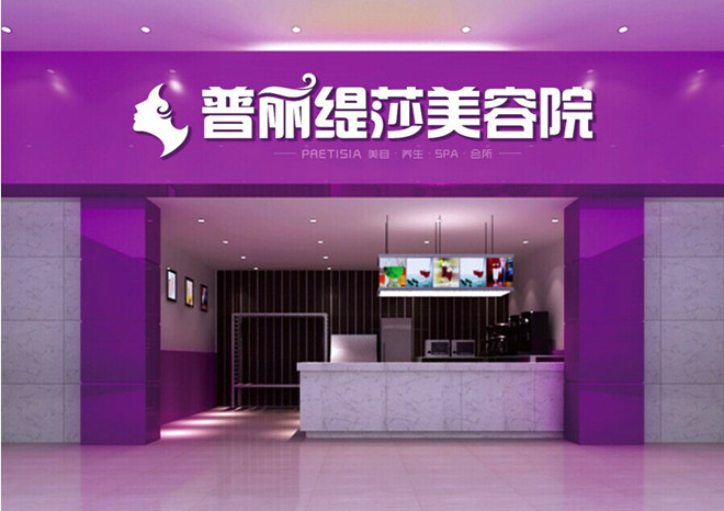 嘿嘿视频在线观看