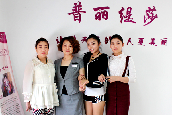 河北武安美容院嘿嘿连载APP店