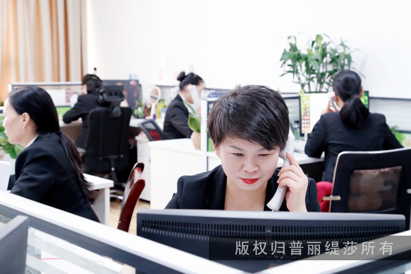 嘿嘿视频在线观看原液销售标准话术