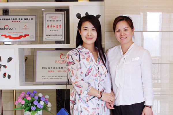 陕西延安美容院嘿嘿连载APP商