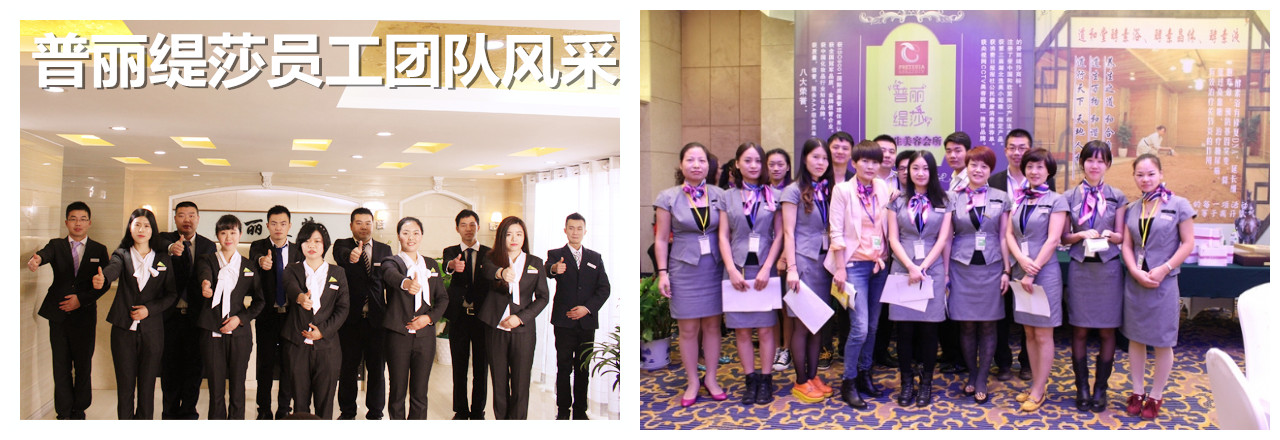 欢迎搭乘2015嘿嘿视频在线观看首班创富列车