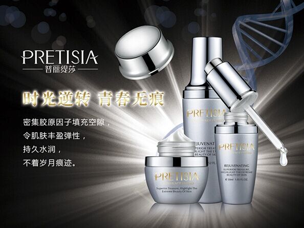 逆时空雪钻系列嘿嘿视频黄色欧美风