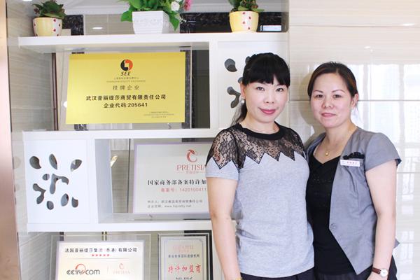 恭喜唐山美女老板签约嘿嘿视频在线观看嘿嘿视频污版