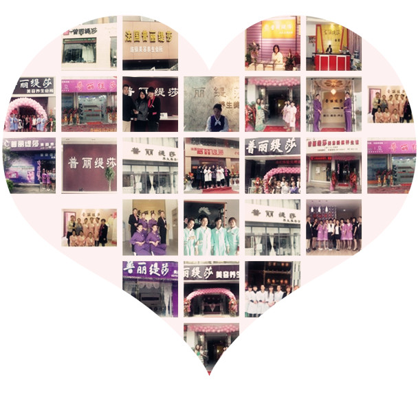 招商嘿嘿连载APP：选择嘿嘿视频污版就是选择成功     