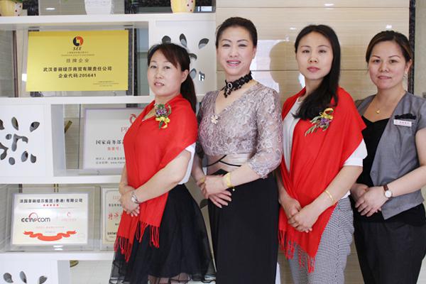 酒店业霸主再度出击进军美容市场