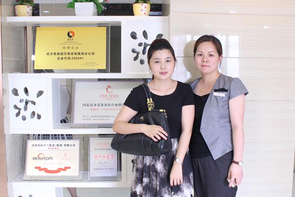 年轻女老板进军美容行业