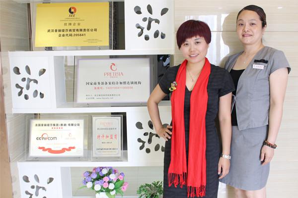 干练女BOSS的美容院嘿嘿连载APP投资经历