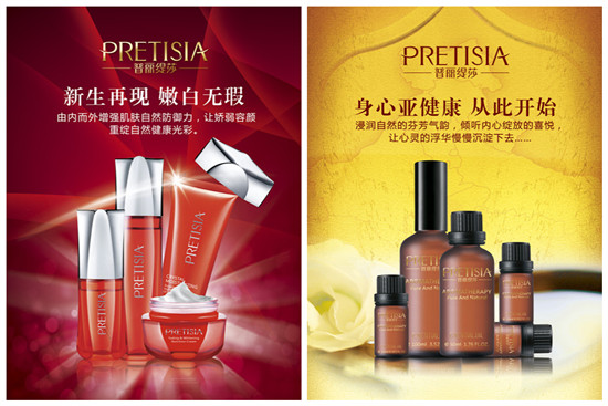 新品上市如何宣传？方法奇葩却有效