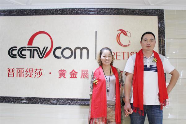 嘿嘿视频在线观看