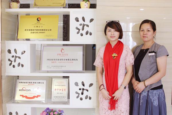 嘿嘿视频在线观看