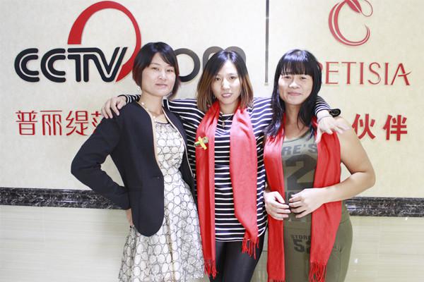 美容嘿嘿连载APP商