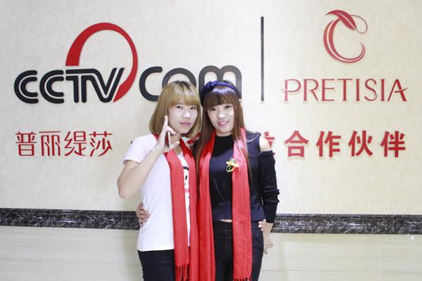 美容嘿嘿连载APP商