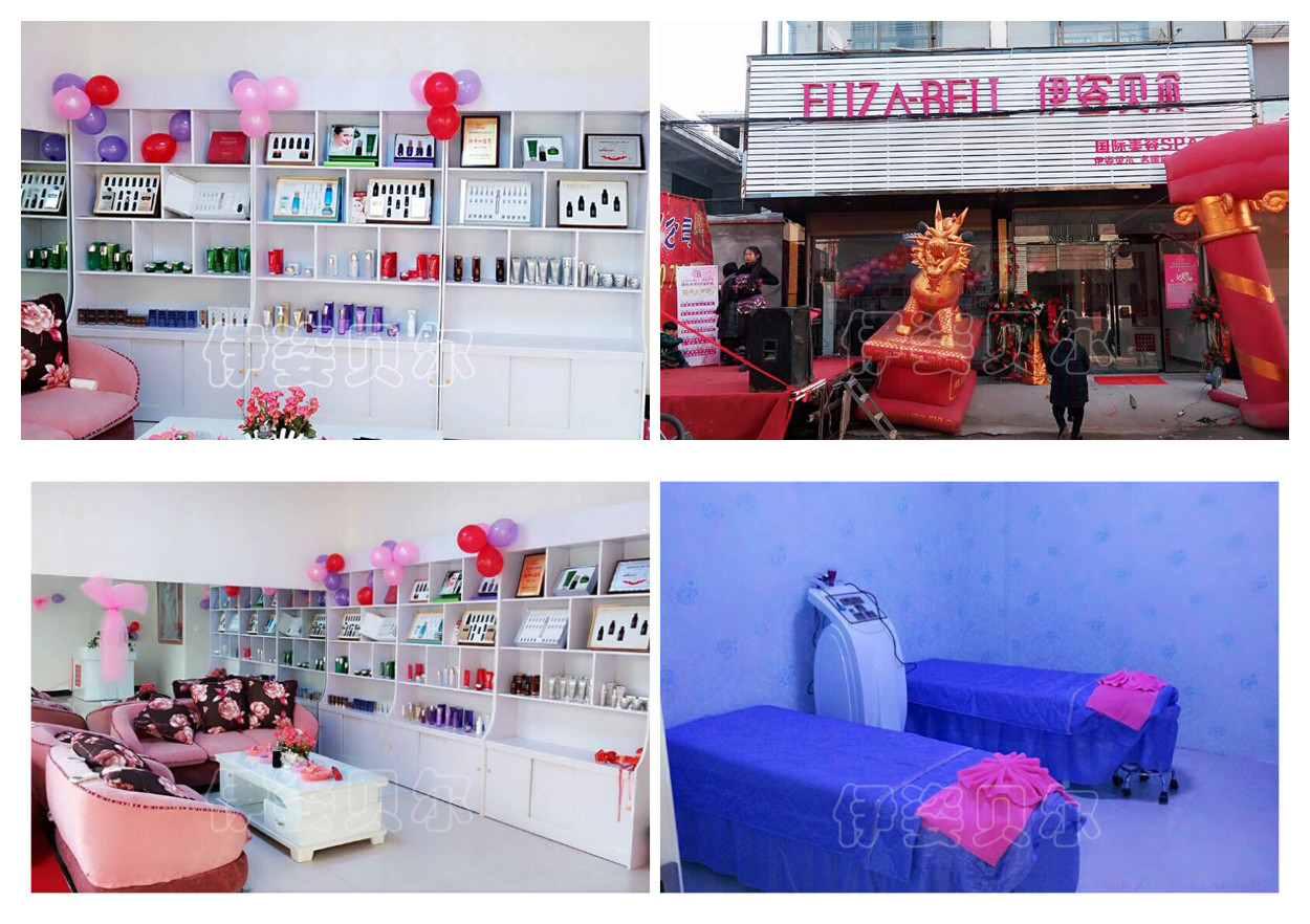 阜阳太和县嘿嘿视频在线观看店开张营业，祝事业长虹