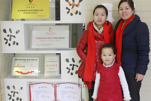 把爱好当成事业，三位美女嘿嘿连载APP商的创业之路