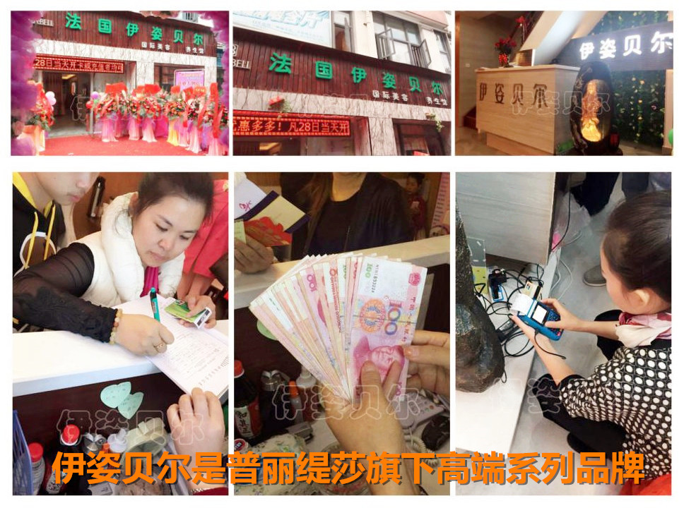 嘿嘿连载APP美容院那个嘿嘿视频污版好 