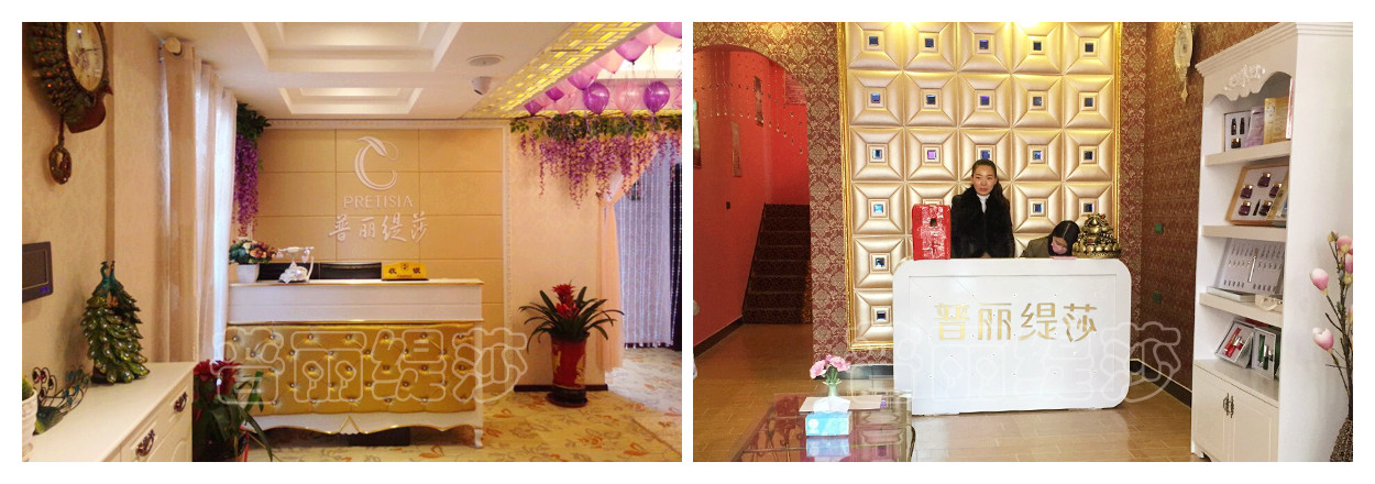 嘿嘿连载APP美容院那个嘿嘿视频污版好 