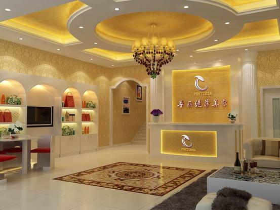 高端美容会所嘿嘿连载APP