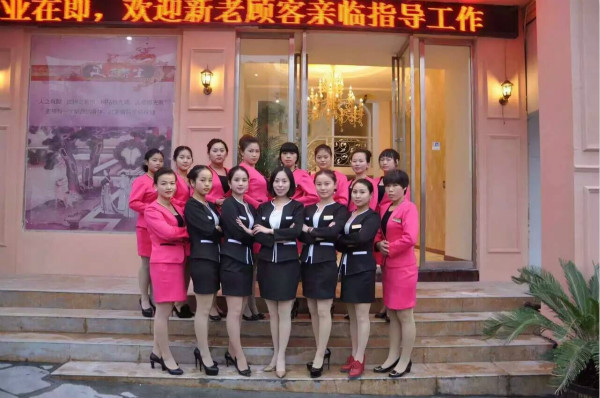 成为一个合格的美容院院长需要哪些条件