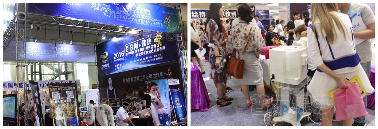 第八届美博会强势来袭，闪耀武汉 