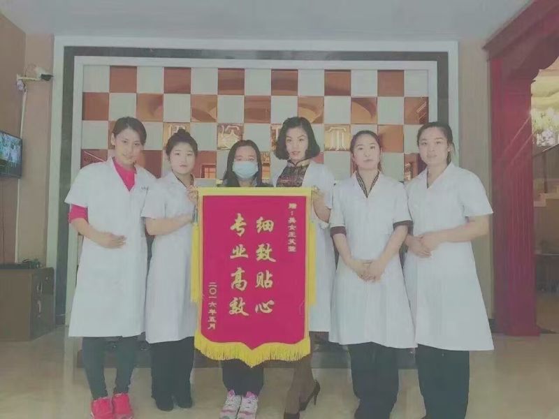 养生馆还能助孕，真的不得了