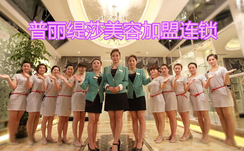 美容院店长怎么带领员工，带好团队