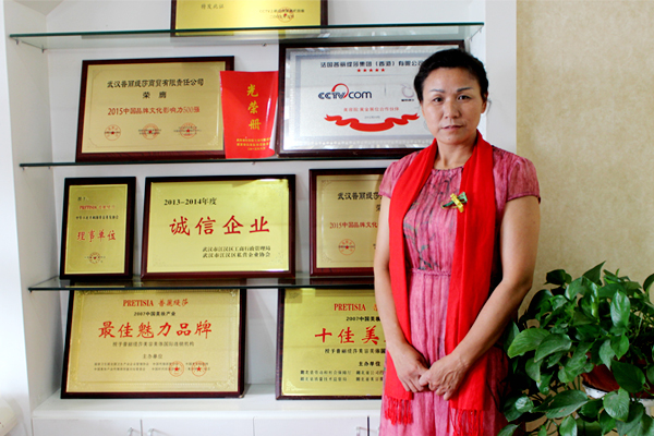 湖北红安嘿嘿连载APP商