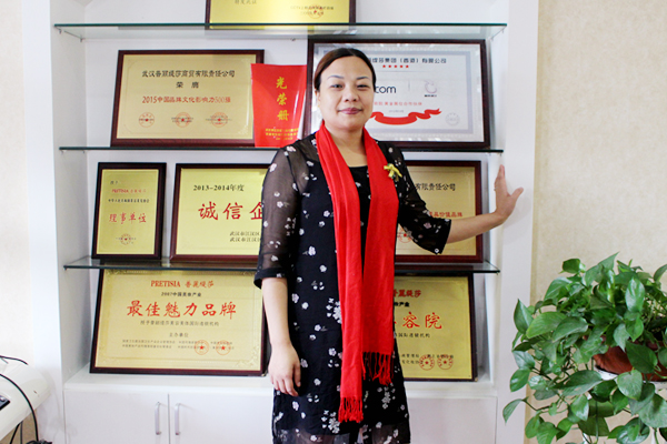 陕西安康嘿嘿连载APP商