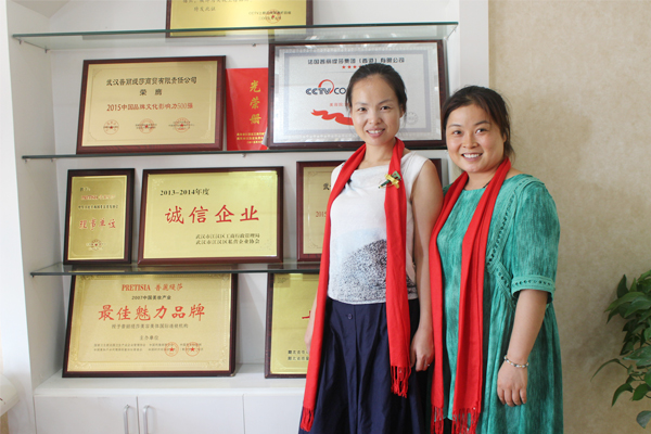 广西桂林嘿嘿连载APP商