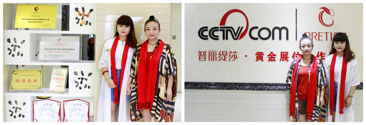 河北石家庄美容院嘿嘿连载APP商