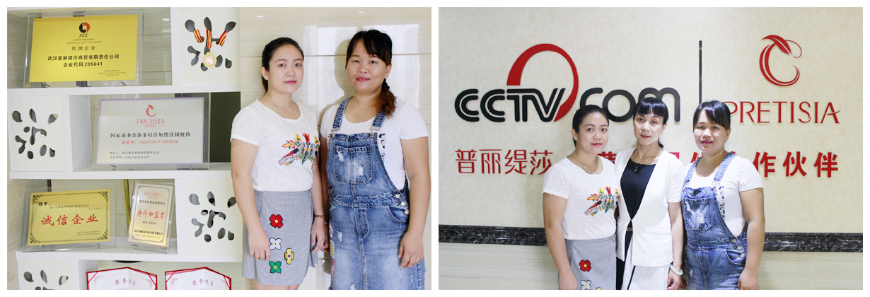 广西崇左美容院嘿嘿连载APP商