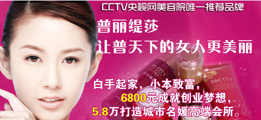 嘿嘿视频污版美容院嘿嘿连载APP哪家好，如何选择更合理？