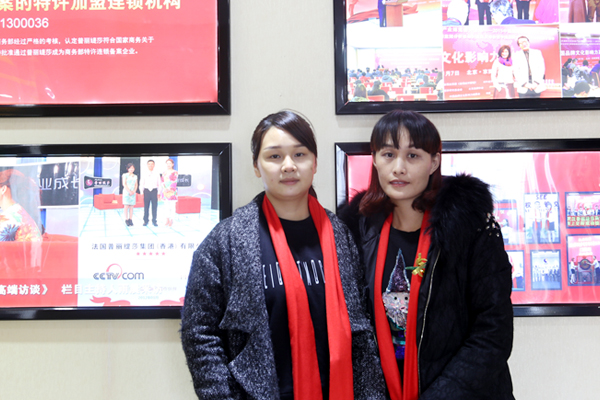 广东湛江美容院嘿嘿连载APP商