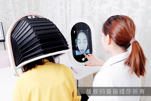 美瞳线消肿的最快方法