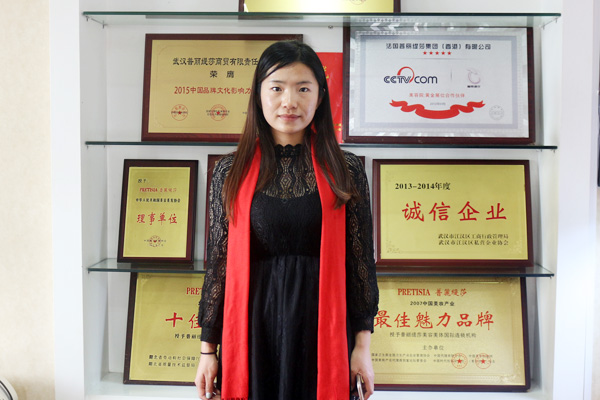 云南邵通美容院嘿嘿连载APP商