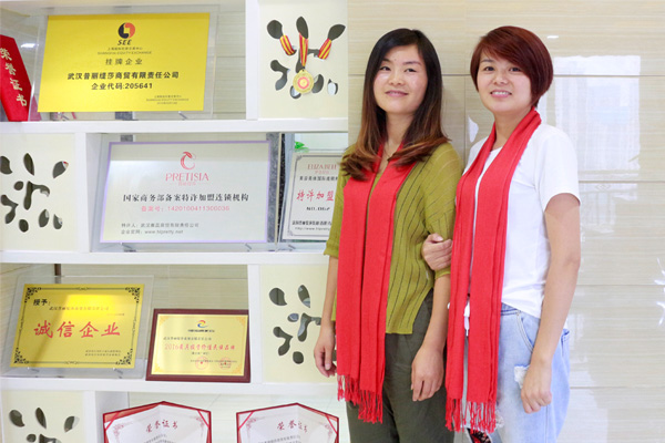 贵州嘿嘿连载APP商