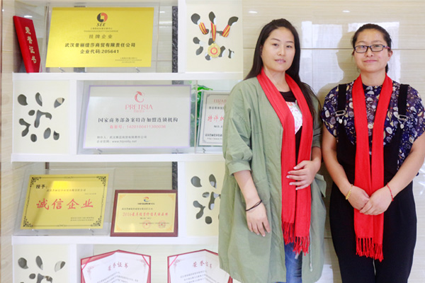 甘肃嘿嘿连载APP商