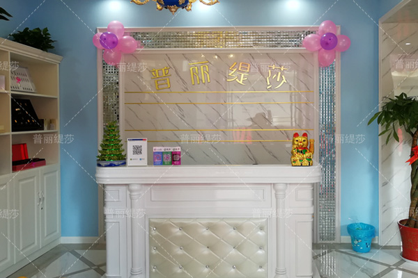 苏州嘿嘿连载APP店前台