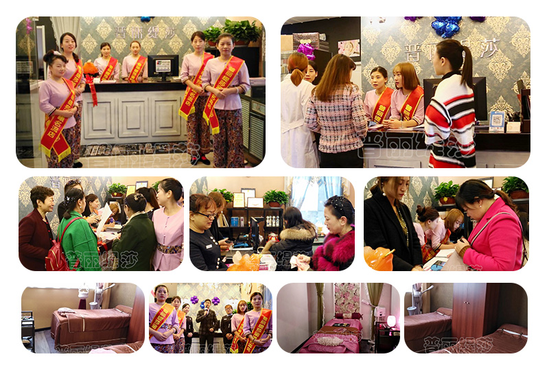 现在嘿嘿连载APP个美容店，是先签约还是先找到店面