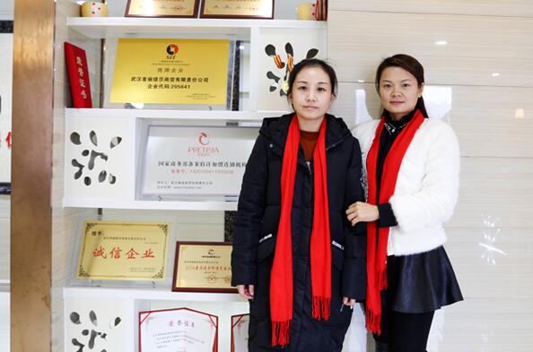 美丽与实力并存，美女嘿嘿连载APP商们美业投资之路