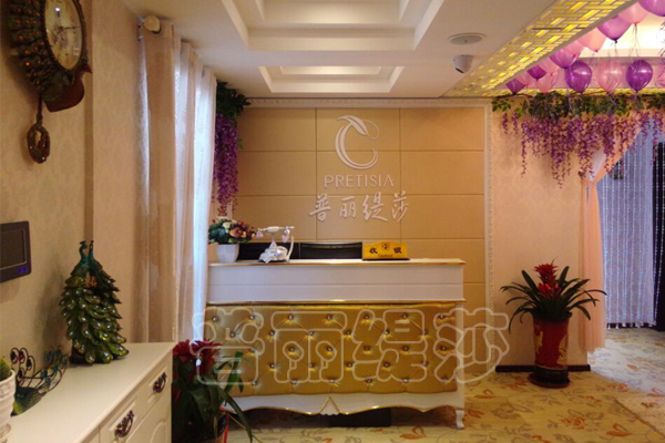 开美容院需要什么证件