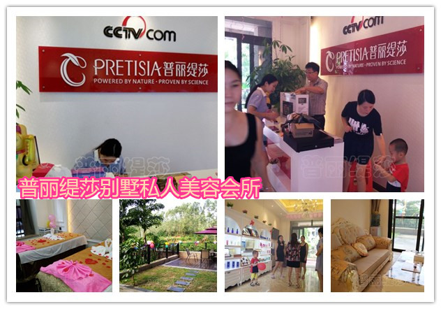 嘿嘿视频在线观看