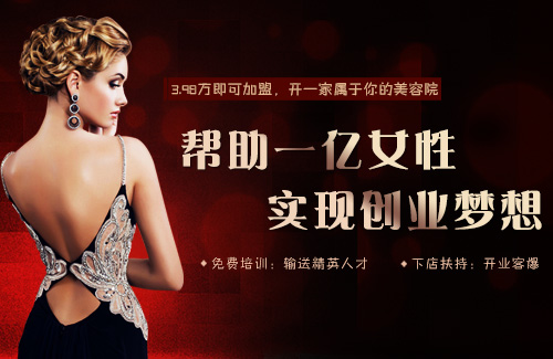 嘿嘿连载APP方案