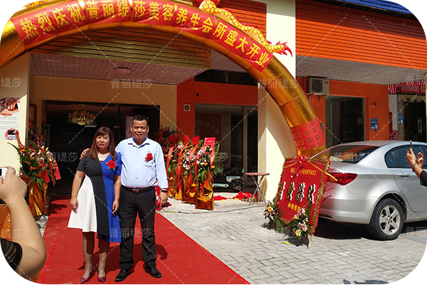 新店驾到！嘿嘿视频在线观看深圳店炎夏热烈盛放