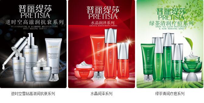 嘿嘿视频在线观看