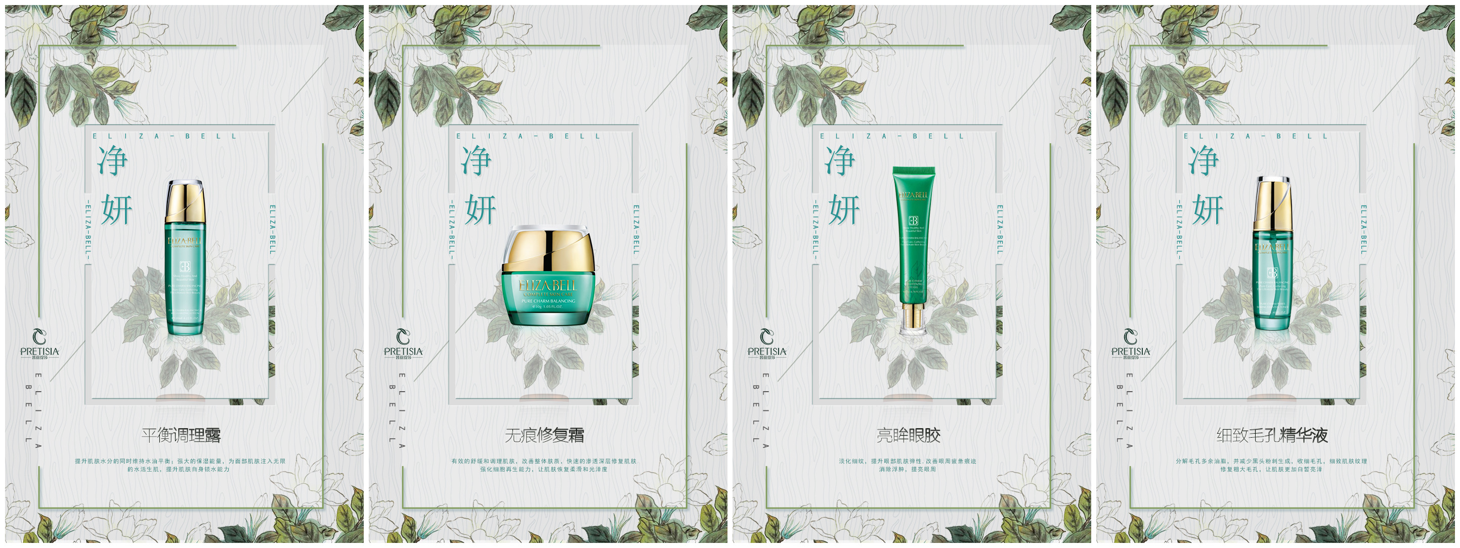 开美容院用什么嘿嘿视频黄色欧美风好？有哪几个选择条件