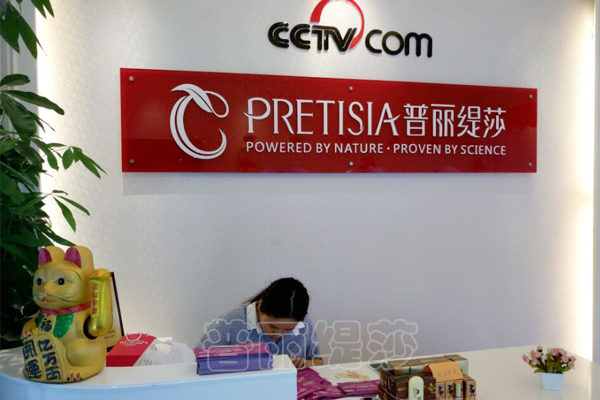 开美容院利润大吗