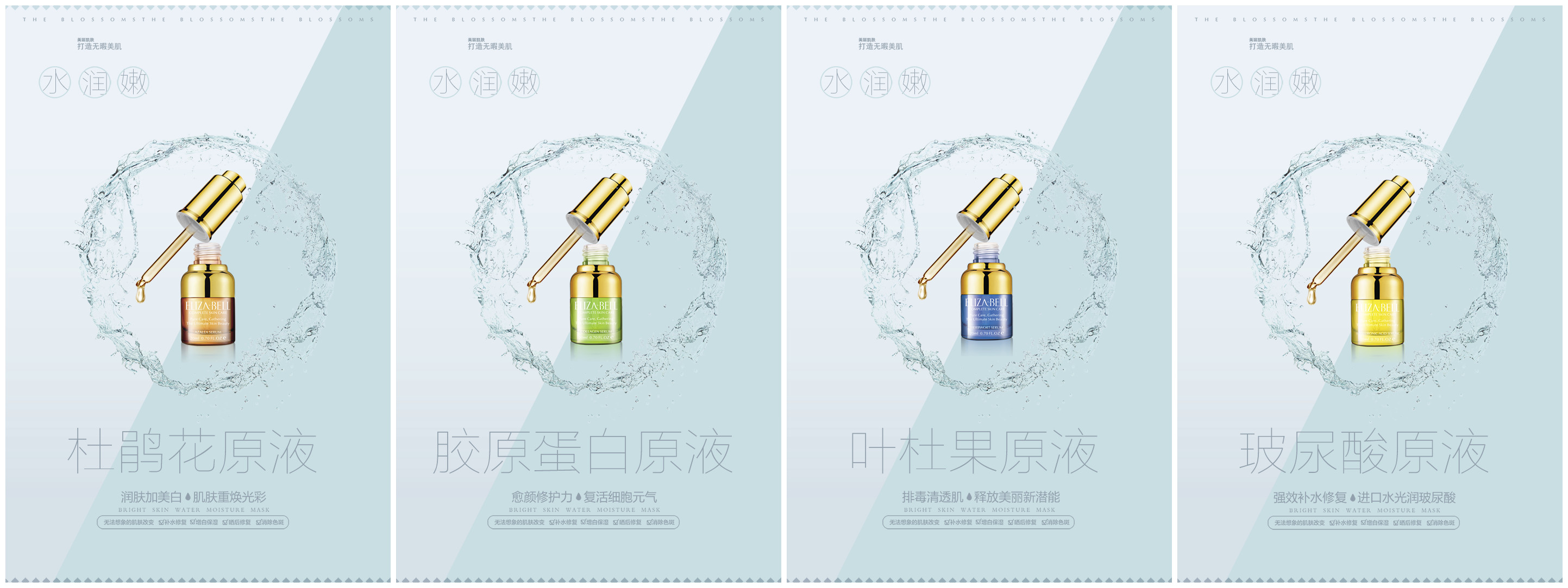 面对不同客户，美容院怎么为自己的嘿嘿视频黄色欧美风营造利润空间