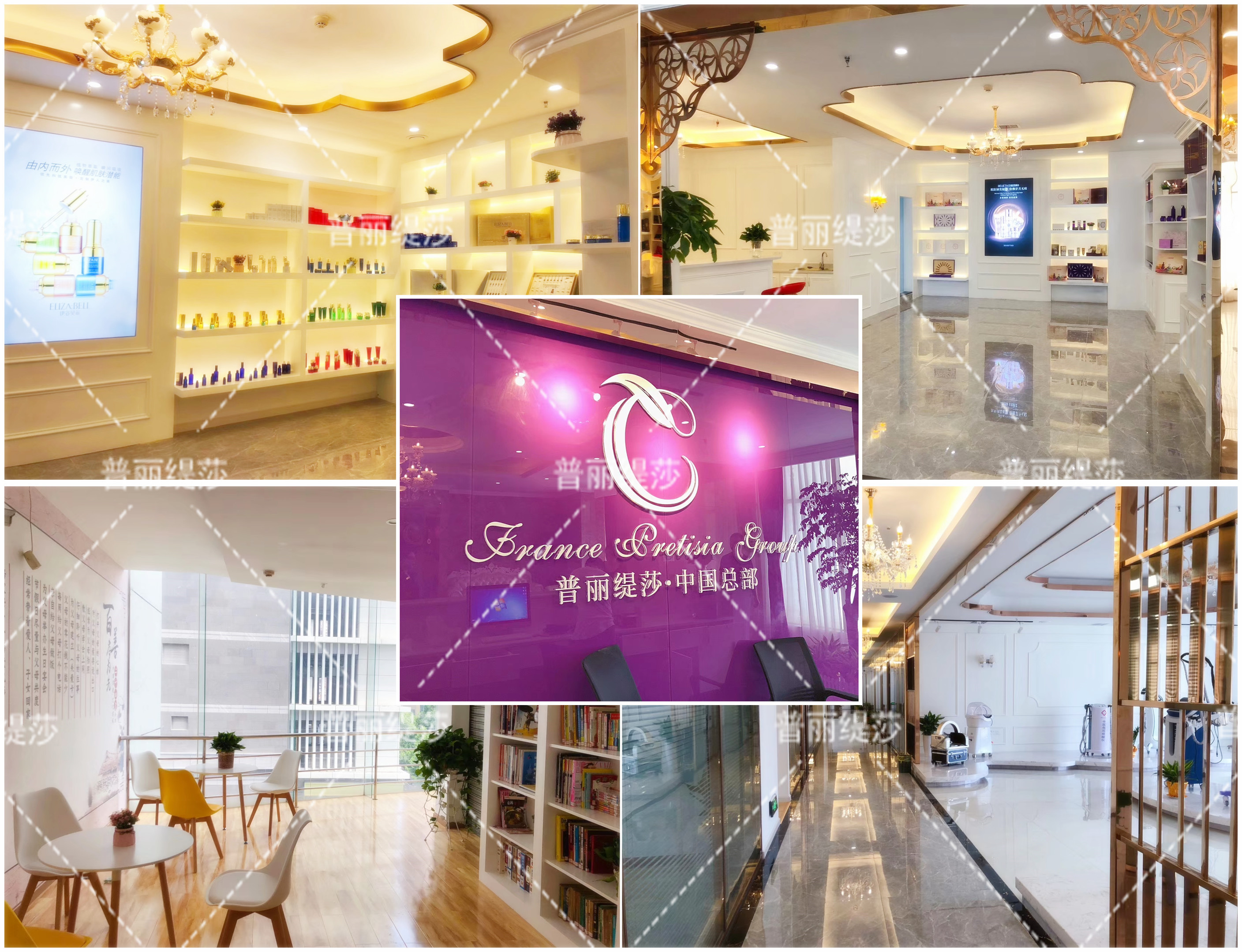 你对美容院嘿嘿连载APP存在哪些认知误区