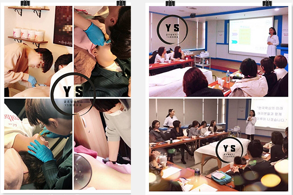  嘿嘿视频在线观看YS水晶脱毛与传统蜜蜡脱毛的区别